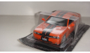 DODGE CHALLENGER SRT8  СУПЕРКАРЫ  ТОЛЬКО МОСКВА САМОВЫВОЗ, масштабная модель, scale43