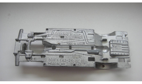 ДНИЩЕ ОТ ГАЗ 2402 А23  ТОЛЬКО МОСКВА, запчасти для масштабных моделей, scale43