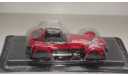 DONKERVOORT D8 GTO СУПЕРКАРЫ  ТОЛЬКО МОСКВА САМОВЫВОЗ, масштабная модель, scale43