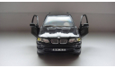 BMW X5 ТОЛЬКО МОСКВА, масштабная модель, 1:43, 1/43