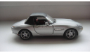 BMW Z8 ТОЛЬКО МОСКВА, масштабная модель, 1:43, 1/43