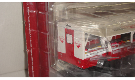 ETALMOBIL АВТОЛАВКА ALTAYA  ТОЛЬКО МОСКВА САМОВЫВОЗ, масштабная модель, scale43