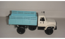 АВТО 3308 САДКО  КОМПАНЬОН ТОЛЬКО МОСКВА САМОВЫВОЗ, масштабная модель, ГАЗ, scale43