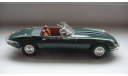 JAGUAR E TYPE ТОЛЬКО МОСКВА, масштабная модель, 1:43, 1/43