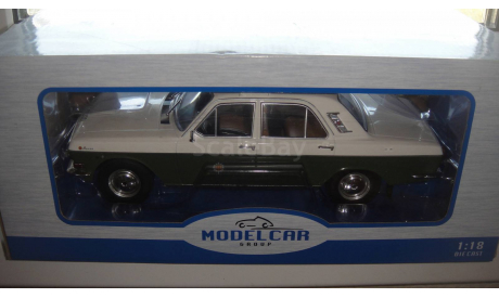АВТО 24 VOLKSPOLIZEI 1.18  ТОЛЬКО МОСКВА САМОВЫВОЗ, масштабная модель, scale18, ГАЗ