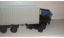 КАМАЗ 5410 С КОНТЕЙНЕРОМ  ТОЛЬКО МОСКВА САМОВЫВОЗ, масштабная модель, scale43