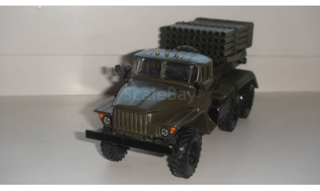 УРАЛ 4320 БМ-21 ГРАД 2009 ГОД  ТОЛЬКО МОСКВА САМОВЫВОЗ, масштабная модель, scale43