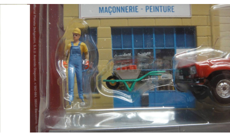 PEUGEOT PICK UP  ALTAYA  ТОЛЬКО МОСКВА САМОВЫВОЗ, масштабная модель, scale43