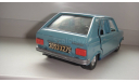 PEUGEOT 104 РЕМЕЙК 1/25  ТОЛЬКО МОСКВА САМОВЫВОЗ, масштабная модель, scale0