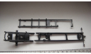 РАМА ОТ МАЗ-516Б ИЗ АЛ  ТОЛЬКО МОСКВА, запчасти для масштабных моделей, scale43