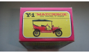 КОРОБКА ОТ МОДЕЛИ MATCHBOX  ТОЛЬКО МОСКВА САМОВЫВОЗ, боксы, коробки, стеллажи для моделей