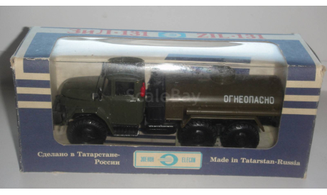 ЗИЛ 131 ОГНЕОПАСНО 1999 ГОД  ТОЛЬКО МОСКВА САМОВЫВОЗ, масштабная модель, scale43