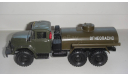 ЗИЛ 131 ОГНЕОПАСНО 1999 ГОД  ТОЛЬКО МОСКВА САМОВЫВОЗ, масштабная модель, scale43