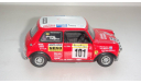 MINI COOPER CARARAMA ТОЛЬКО МОСКВА САМОВЫВОЗ, масштабная модель, scale43