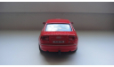 AUDI A8 ТОЛЬКО МОСКВА, масштабная модель, 1:43, 1/43