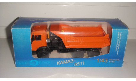 КАМАЗ 55111-005  АВГУСТ 2011  ТОЛЬКО МОСКВА САМОВЫВОЗ, масштабная модель, scale43