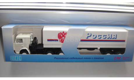 КАМАЗ 5410 РОССИЯ  ТОЛЬКО МОСКВА САМОВЫВОЗ, масштабная модель, scale43