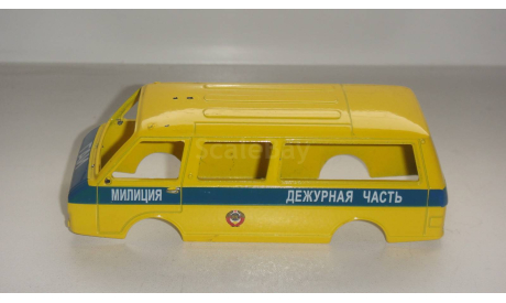 КУЗОВ ОТ РАФ 2203 ГАИ ИЗ АНС ТОЛЬКО МОСКВА САМОВЫВОЗ, запчасти для масштабных моделей, scale43