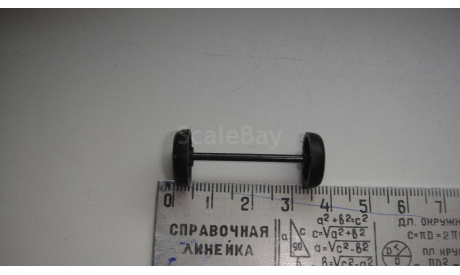 КОЛЕСА ОТ МАШИНКИ ВРЕМЕН СССР ТОЛЬКО МОСКВА САМОВЫВОЗ, запчасти для масштабных моделей, scale0