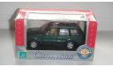 RANGE ROVER 4,6 HSE CARARAMA ТОЛЬКО МОСКВА САМОВЫВОЗ, масштабная модель, scale43