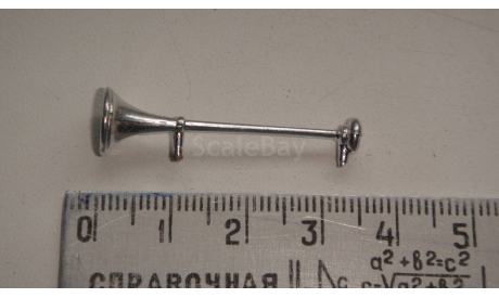 КЛАКСОН  ТОЛЬКО МОСКВА САМОВЫВОЗ, запчасти для масштабных моделей, scale0