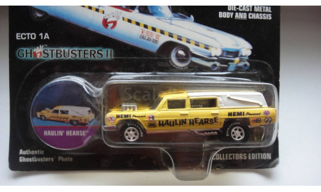 HAULIN HEARSE ОХОТНИКИ ЗА ПРИВЕДЕНИЯМИ ТОЛЬКО МОСКВА, масштабная модель, scale0