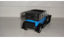 ROLLS ROYCE PHANTOM MATCHBOX  ТОЛЬКО МОСКВА САМОВЫВОЗ, масштабная модель, Rolls-Royce, scale0