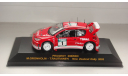 PEUGEOT 206  WRC RALLY   ТОЛЬКО МОСКВА САМОВЫВОЗ, масштабная модель, scale43