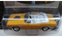 PLYMOUTH CUDA HEMI 1971 ТОЛЬКО МОСКВА, масштабная модель, scale0