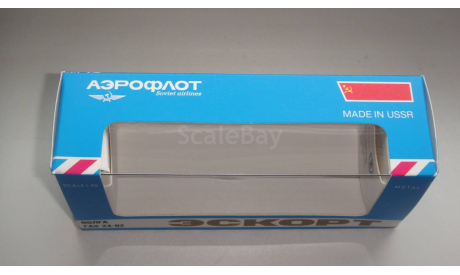 КОРОБКА ОТ АВТО 2402 АЭРОФЛОТ ИЛ  ТОЛЬКО МОСКВА САМОВЫВОЗ, запчасти для масштабных моделей, ГАЗ, scale43