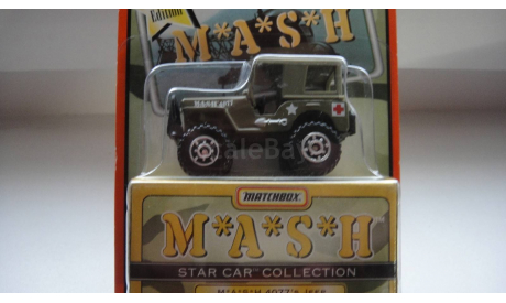 JEEP MATCHBOX  ТОЛЬКО МОСКВА, масштабная модель, scale0