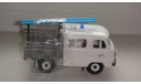 УАЗ 3962 ДПС ПЛАСТИК ТОЛЬКО МОСКВА САМОВЫВОЗ, масштабная модель, scale43