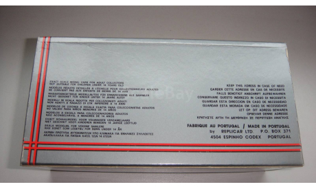 КОРОБКА ОТ БОКСА МОДЕЛИ MITSUBISHI GALANT TROFEU  ТОЛЬКО МОСКВА САМОВЫВОЗ, боксы, коробки, стеллажи для моделей