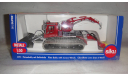 РАТРАК PISTENBULLY SIKU  ТОЛЬКО МОСКВА, масштабная модель, scale50