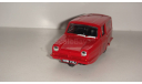 RELIANT REGAL SUPER VAN III VANGUARDS  ТОЛЬКО МОСКВА САМОВЫВОЗ, масштабная модель, scale0