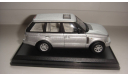 RANGE ROVER 2003 CARARAMA  ТОЛЬКО МОСКВА, масштабная модель, scale43