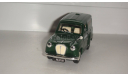 AUSTIN A35  VANGUARDS  ТОЛЬКО МОСКВА САМОВЫВОЗ, масштабная модель, scale0