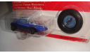 SILHOUETTE HOT WHEELS  ТОЛЬКО МОСКВА САМОВЫВОЗ, масштабная модель, scale0