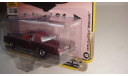 CADILLAC ELDORADO 1975  ТОЛЬКО МОСКВА САМОВЫВОЗ, масштабная модель, scale0