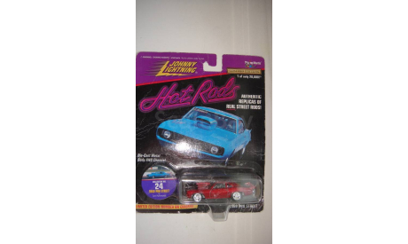 HOT RODS 1969 PRO STREET JOHNNY LIGHTNING  ТОЛЬКО МОСКВА САМОВЫВОЗ, масштабная модель, scale0