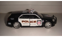 DODGE MAGNUM POLICE  ТОЛЬКО МОСКВА САМОВЫВОЗ, масштабная модель, scale0