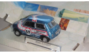 MINI COOPER CARARAMA ТОЛЬКО МОСКВА САМОВЫВОЗ, масштабная модель, scale43