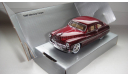 MERCURY COUPE 1949  ТОЛЬКО МОСКВА, масштабная модель, scale43