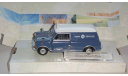 MINI PANEL VAN CARARAMA  ТОЛЬКО МОСКВА САМОВЫВОЗ, масштабная модель, scale43, Mini Cooper