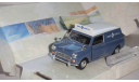 MINI PANEL VAN CARARAMA  ТОЛЬКО МОСКВА САМОВЫВОЗ, масштабная модель, scale43, Mini Cooper