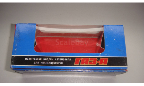 КОРОБКА ОТ АВТО А 1992 ГОД  ТОЛЬКО МОСКВА САМОВЫВОЗ, боксы, коробки, стеллажи для моделей