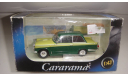 TRIUMPH HERALD CARARAMA ТОЛЬКО МОСКВА, масштабная модель, scale43