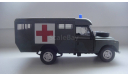 LAND ROVER III 109 ТОЛЬКО МОСКВА, масштабная модель, 1:43, 1/43