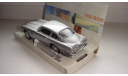 ASTON MARTIN DB5 CARARAMA  ТОЛЬКО МОСКВА, масштабная модель, scale43