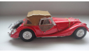 MORGAN+8  ТОЛЬКО МОСКВА, масштабная модель, 1:43, 1/43